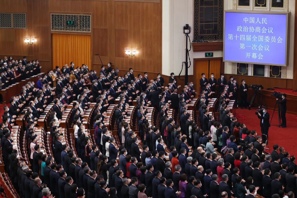 第十四届全国政协会议一次会议。