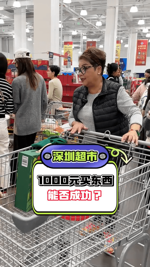肥媽又貼出另一段片聲稱是「挑戰千元超市購物」。