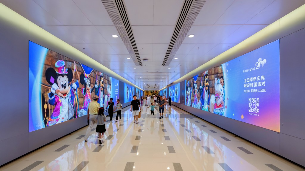 20周年推廣活動 (深圳)