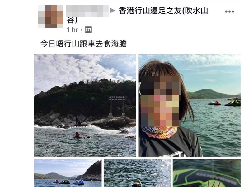 大媽山友疑海下灣海岸公園捉海膽,即開即食惹討論。山野龍咁威圖片