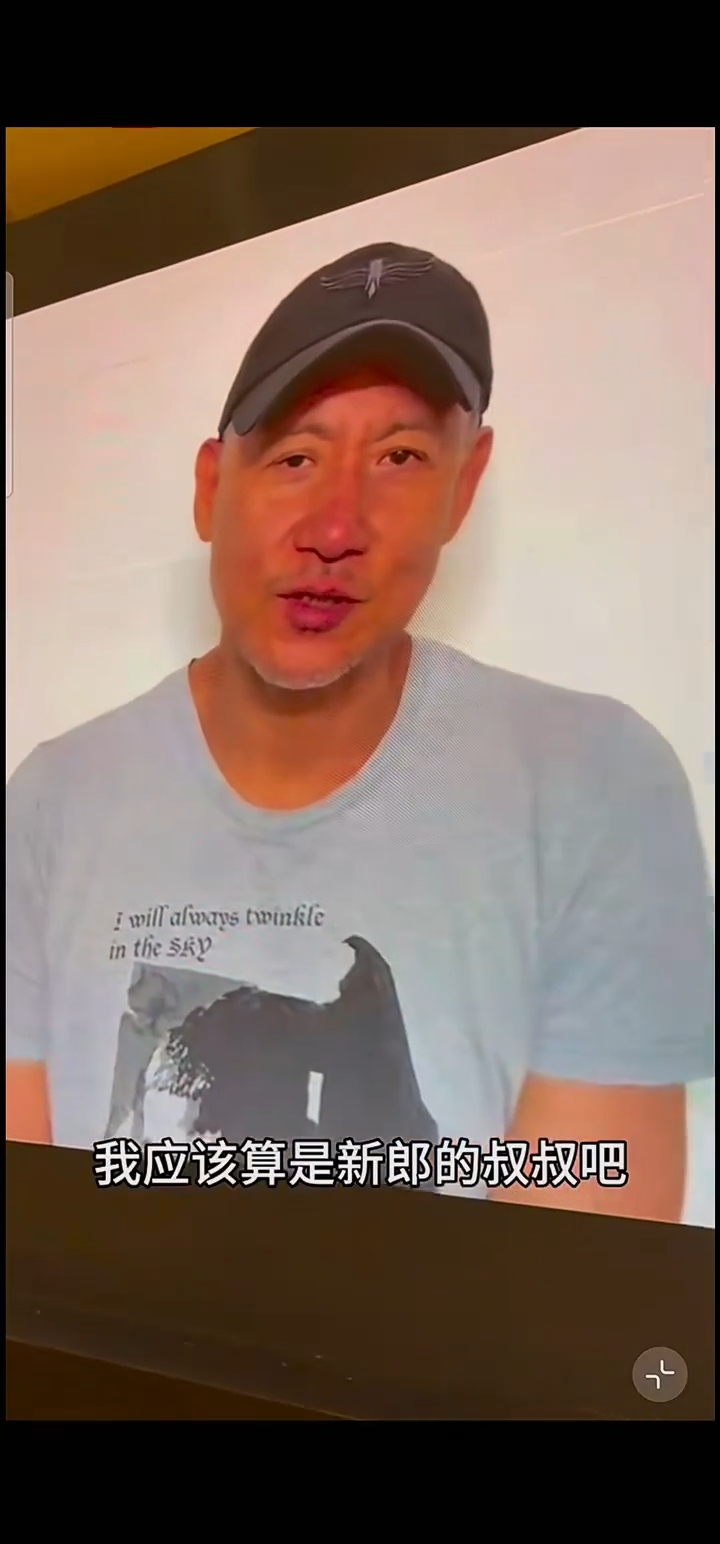 張學友稱是新郎的「叔叔」。