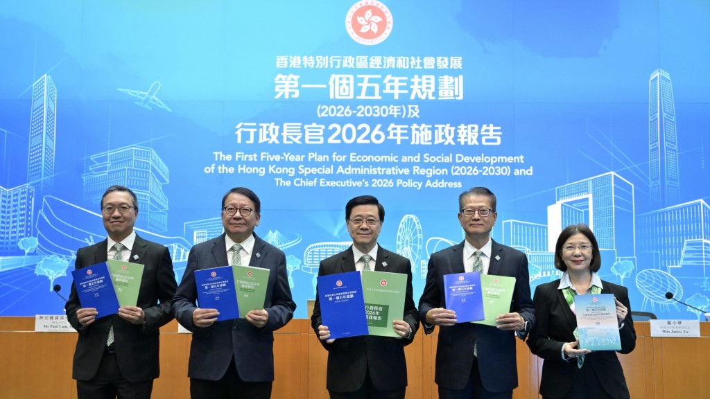 上周，行政長官出席香港第一個五年規劃及新一份《施政報告》記者會。陳茂波網誌