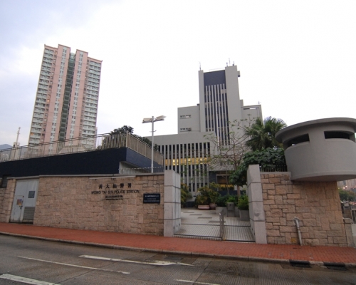 黃大仙警署。資料圖片