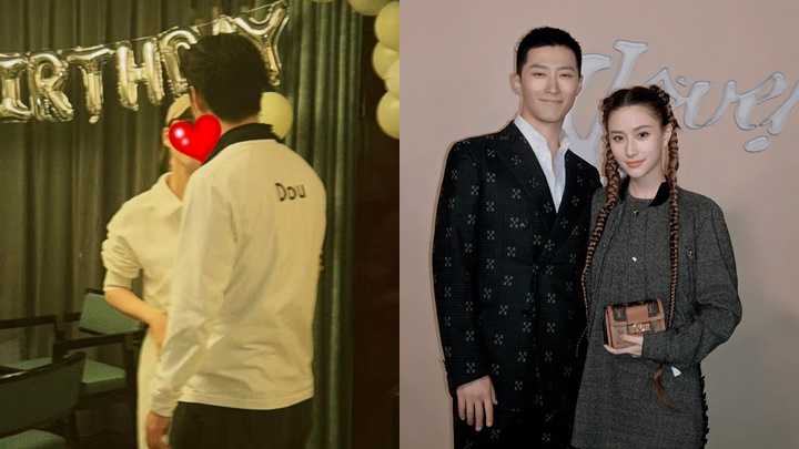 何超蓮婚變風波後公開放閃   製造驚喜為竇驍慶祝37歲生日