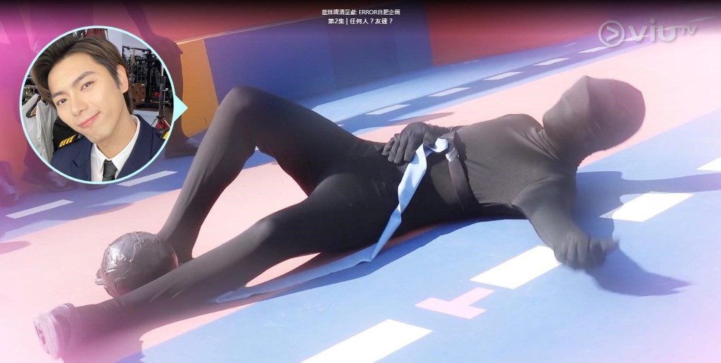 落敗的193要被「死亡恆星」射下體。