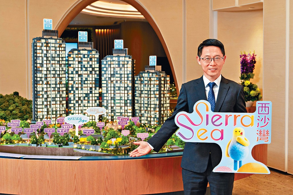 新地胡致遠表示，SIERRA SEA 2A期位於西沙GO PARK的全新展銷廳今日起開放予公眾人士參觀。