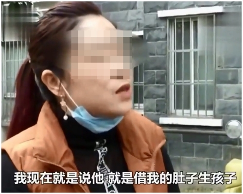 夏女質疑木男妻子不能生育,於是藉她的肚子生孩子。片段截圖