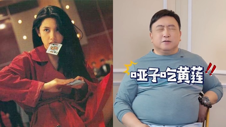 王晶捧邱淑貞資源分配疑惹某女星不滿 遭六人教訓見血收場 點名一人爭戲份