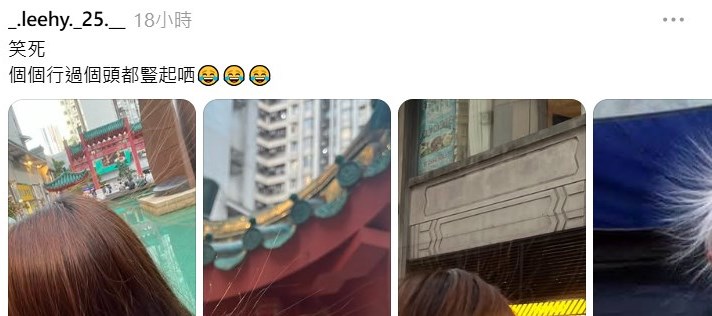 Threads截圖(資料來源:_.leehy._25.__@Threads) Threads截圖(資料來源:_.leehy._25.__@Threads)