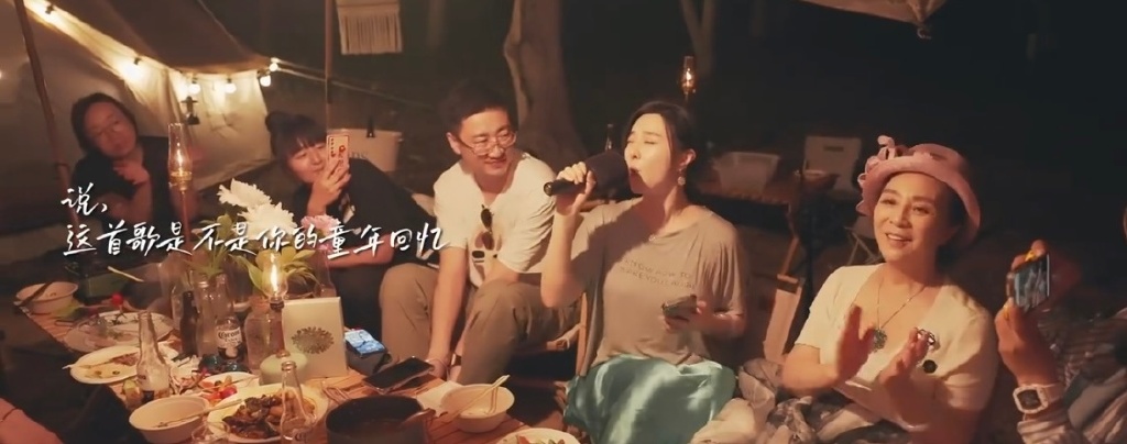 范冰冰日前分享「露營日記」影片，坐喺佢右邊嘅男子外型激似被拍到嘅新歡。