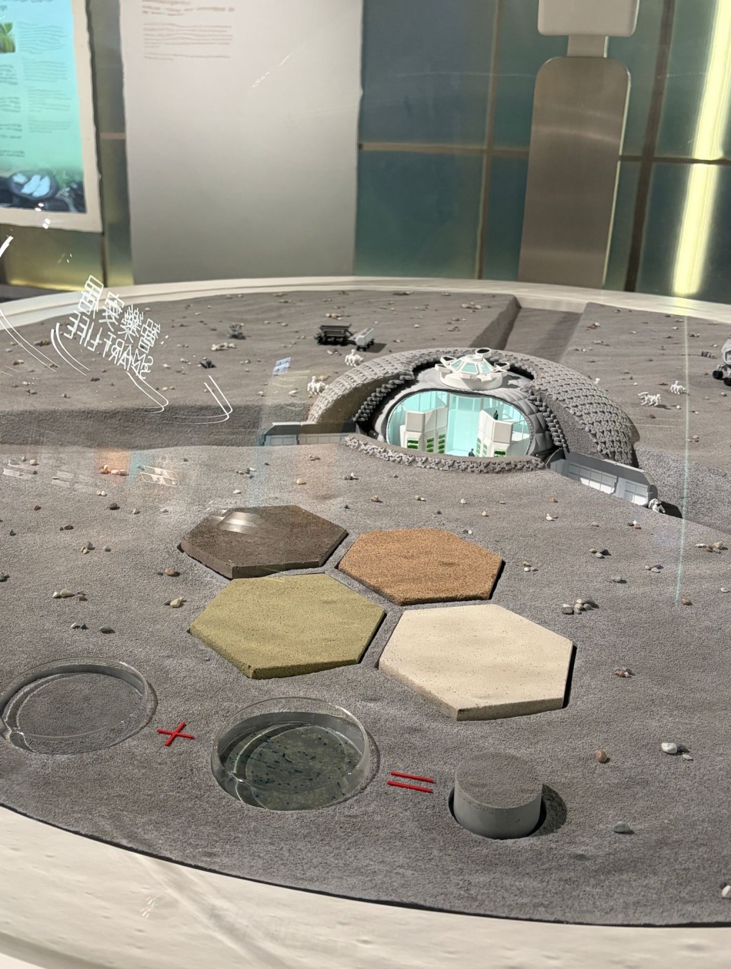 未來的世界，甚至移居太空會是怎樣？這裏有短片讓你透視一二。（圖片來源：《親子王》）