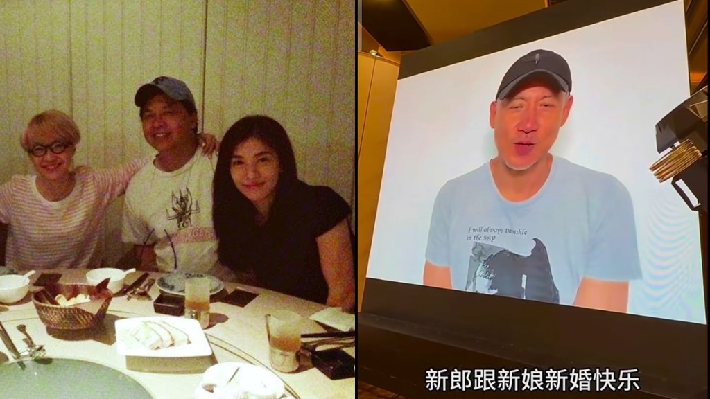 金牌監製歐丁玉娶新抱群星狂賀  張學友抱病親揭新郎秘密  鄭中基爆「歐一丁」命名由來