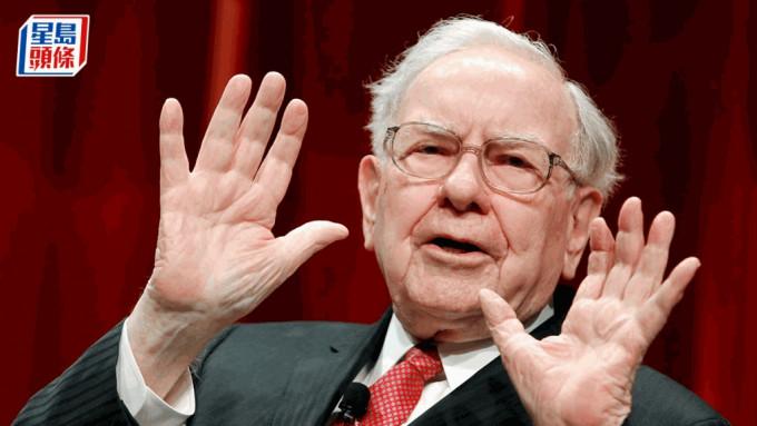 95歲股神巴菲特正式退休 巴郡60年締造逾6萬倍回報 近10年從未1跌