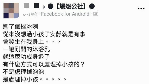 網圖
