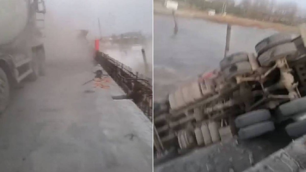 江蘇有在建大橋塌落，已2死3失蹤。抖音