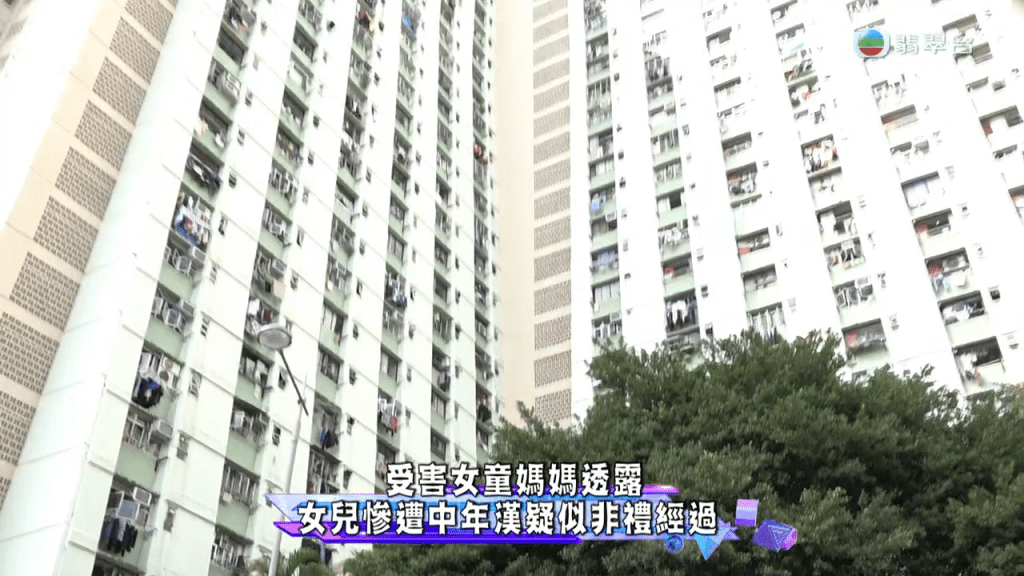 陳小姐引述街坊消息，指該名中年男子父親已經90多歲，媽媽是一名智障人士。