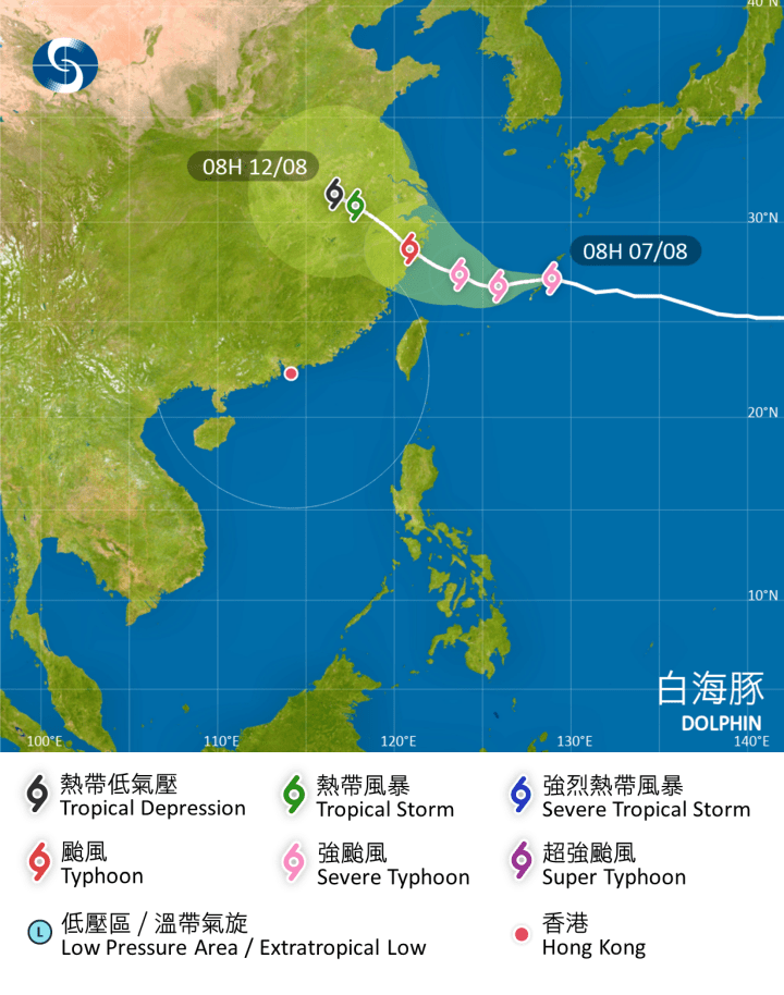 白海豚會在今明兩日橫過琉球群島至東海,隨後移向浙江至福建北部一帶。天文台圖片 白海豚會在今明兩日橫過琉球群島至東海,隨後移向浙江至福建北部一帶。天文台圖片