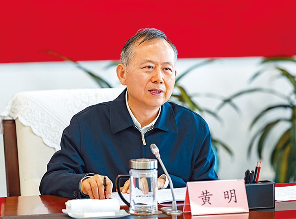 ■曾任公安部副部長的黃明出任應急管理部長。