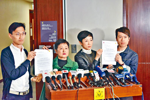 泛民议员联署，要求在公务员加薪拨款议案中抽起警队 。