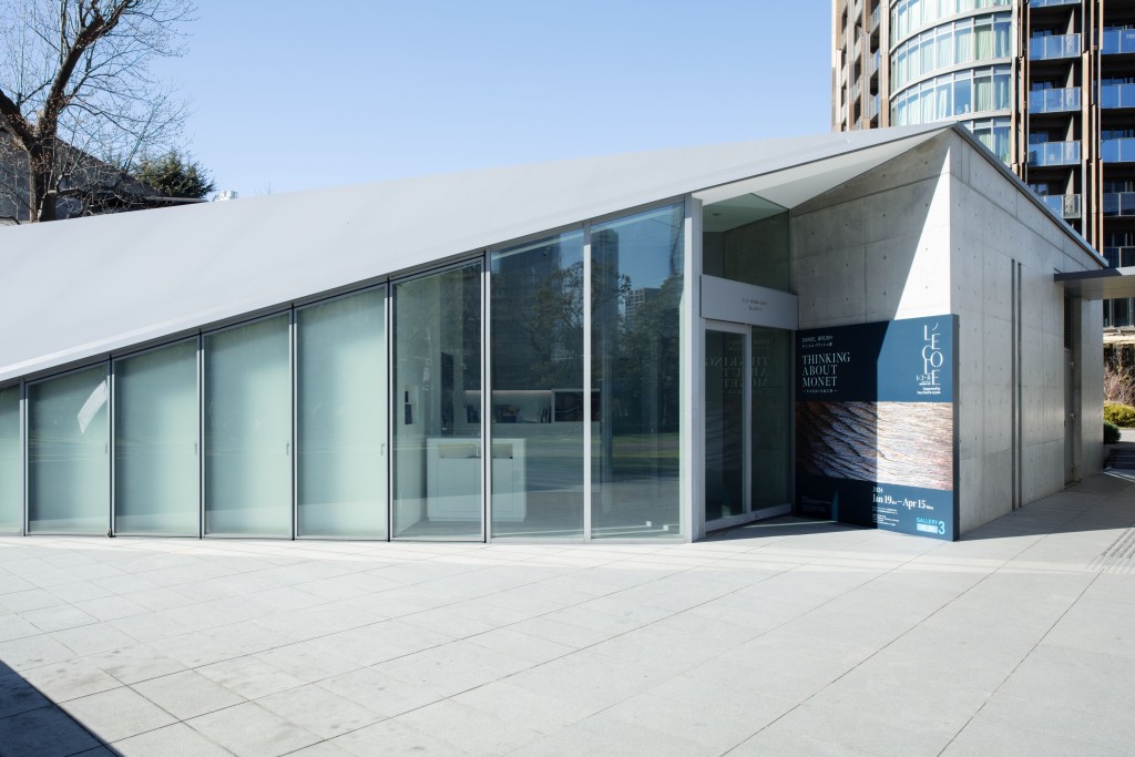 今次展覽的21_21 DESIGN SIGHT美術館座落於東京六本木區。