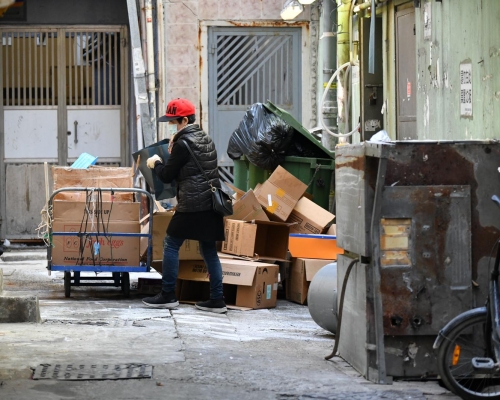 內地今日起停止接收廢紙。