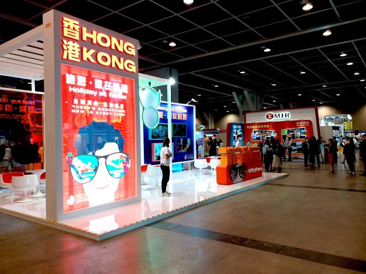 本屆香港國際旅遊展的主題是「復聯和復甦」。