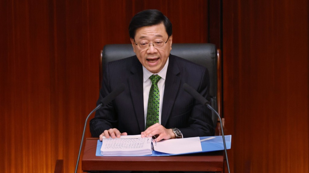 行政長官李家超今日發表新一份施政報告。何家豪攝