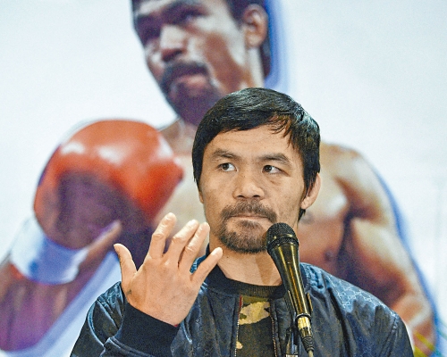 帕奎奥周三正式宣布退役，全心全意竞逐明年菲律宾总统选举。