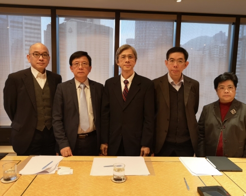 獨立調查委員會今晨召開首次會議。東華三院李東海小學法團校董會圖片