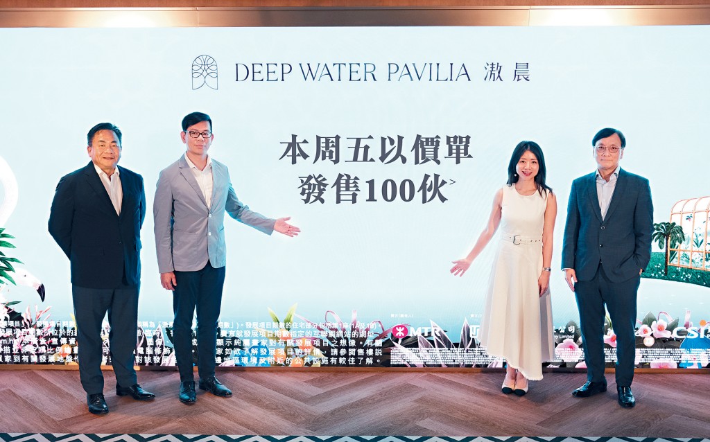 滶晨今日進行次輪公開發售,共涉及100伙。圖右起資本策略何樂輝、新世界何家欣、帝國姚志偉及麗新潘銳民。