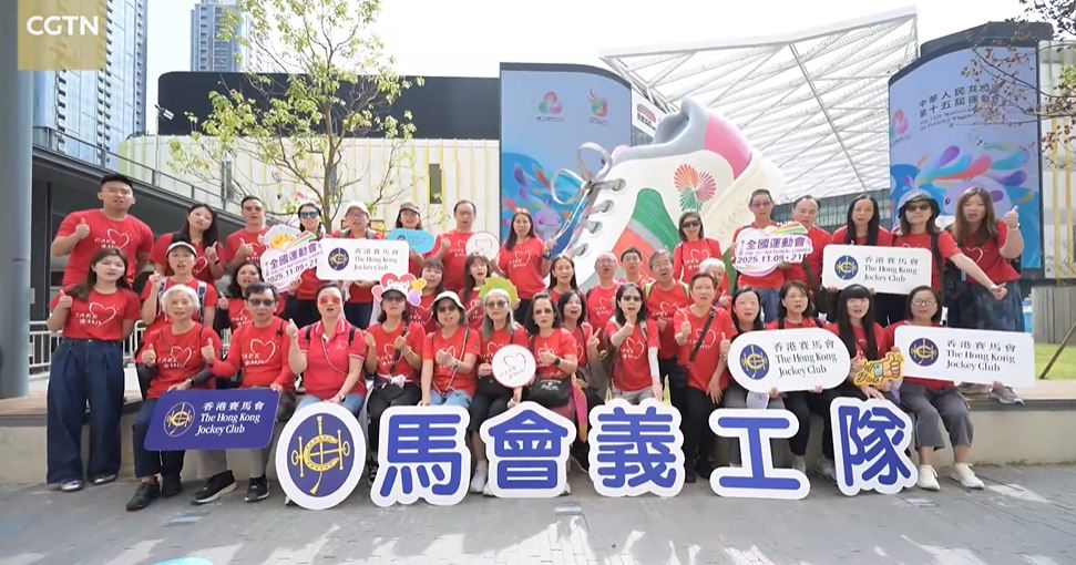 應家柏表示，除了提供資金支持全運會，馬會亦派出義工參與香港賽區服務，支援運動員、嘉賓和觀眾。訪問片段截圖