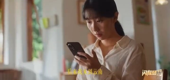 美團近日一段宣傳片被批脫離現實。央視截圖