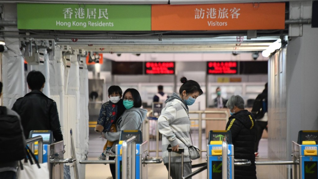 入境處今日(24日)公布調整多項入境簽證需申報刑事紀錄,包括受養人、外籍家庭傭工、輸入勞工、學生、受訓及工作假期計劃。資料圖片