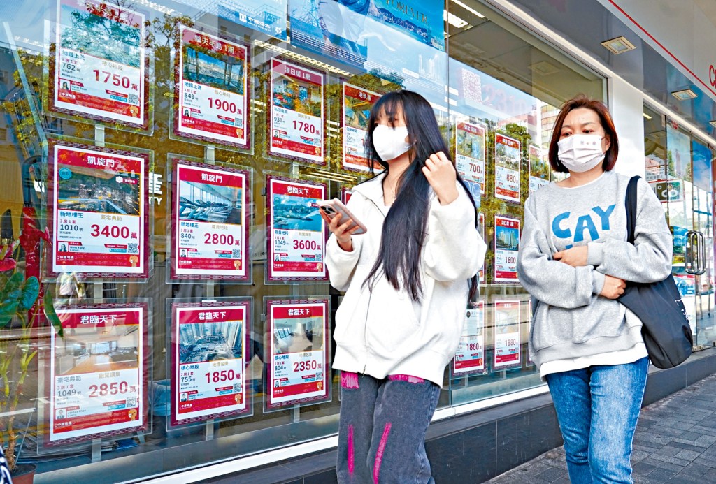 受關稅戰及外圍經濟不穩影響,部分業主不惜擴大議價空間沽貨。