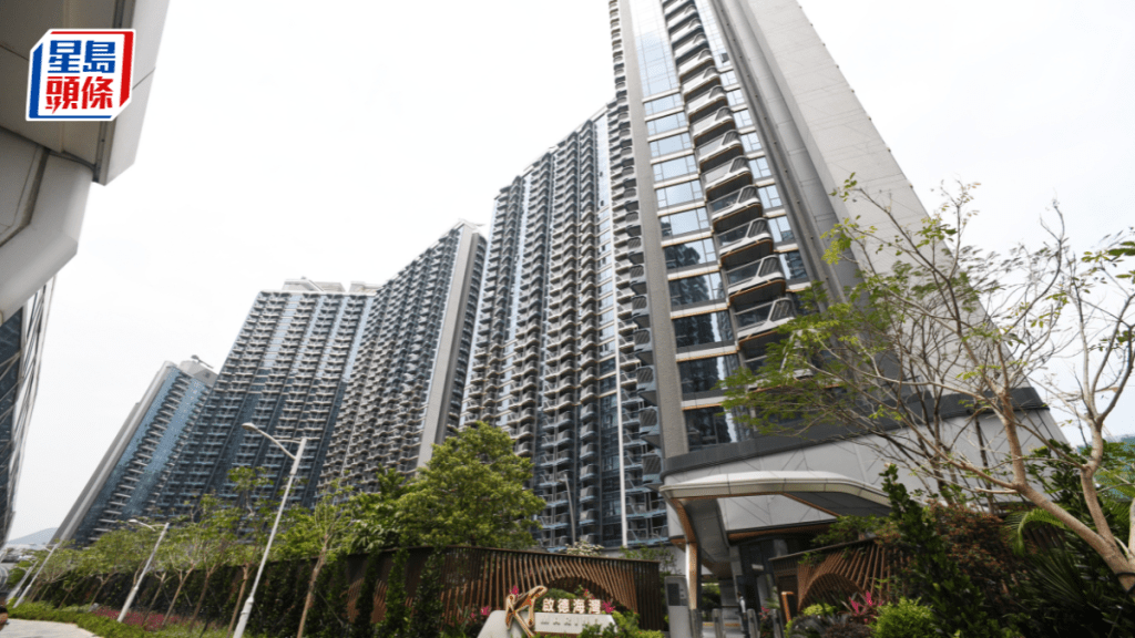 启德海湾单日沽4伙 3房成交价录约1738万 呎价2.25万