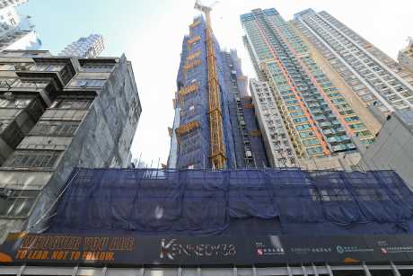 KENNEDY 38設於銅鑼灣世貿中心的示範單位暫停開放。