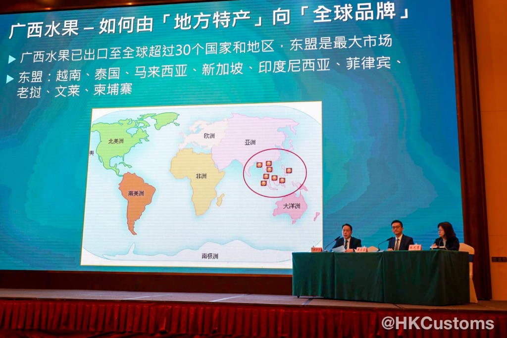 32家參與的企業反應十分熱烈，部分從事廣西水果貿易的代表更即場與香港機場管理局及香港物流業代表對接。