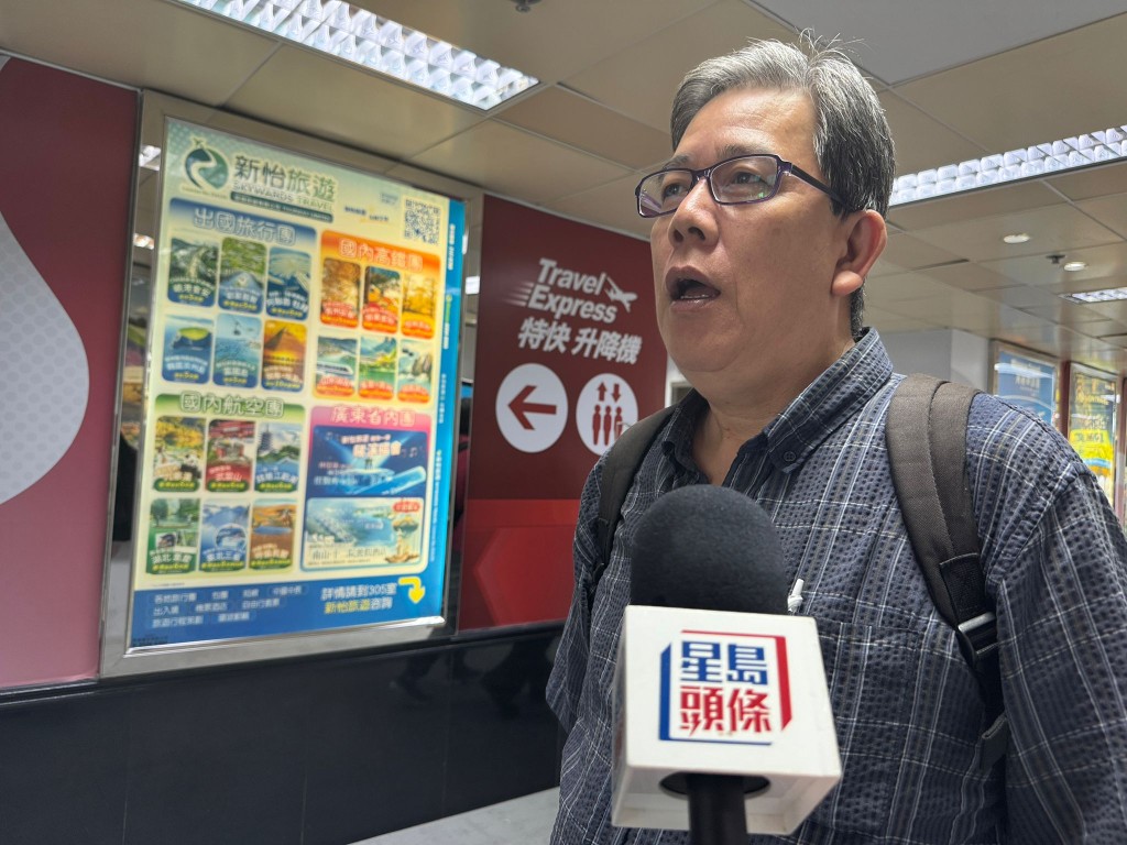 今年已去3次日本的關先生。 今年已去3次日本的關先生。