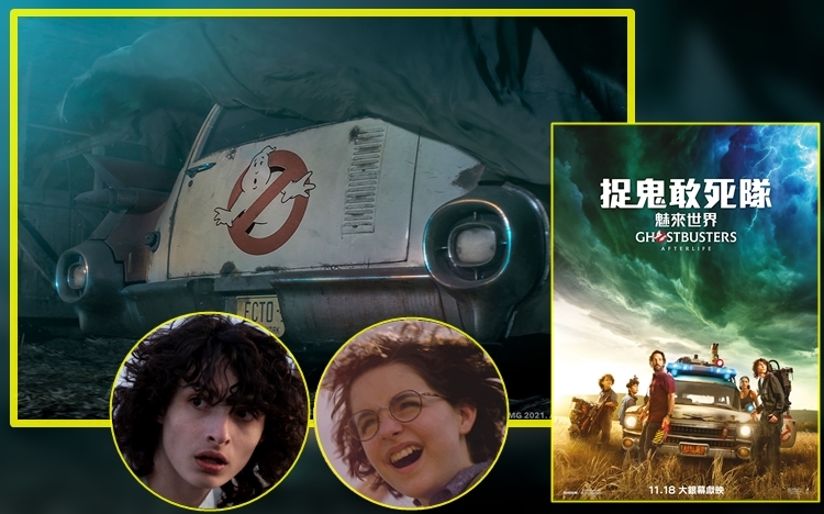 見到個LOGO已經好想睇。