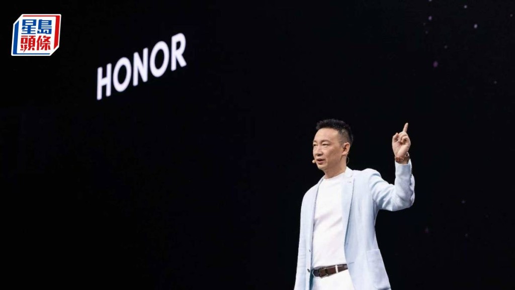 榮耀獨立五周年 向 「AI終端生態公司」轉型 料最快2026年上市