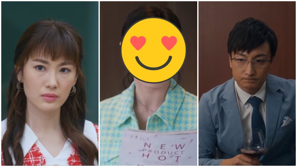 美麗戰場｜最驚豔女角名媛朱晨麗貴氣登場！與方力申勁親暱晒美腿加白滑靚肩