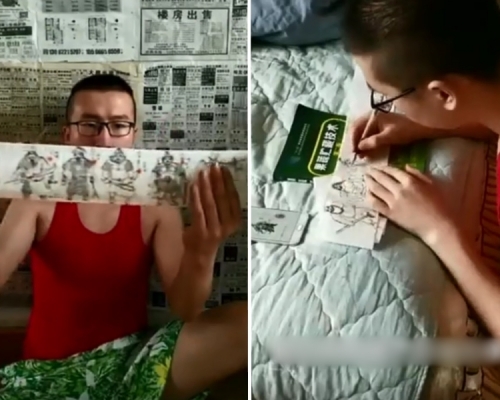遼寧一名22歲年輕人用4天的時間將《水滸傳》裡的108名好漢畫在長達7米的廁紙上。　影片截圖
