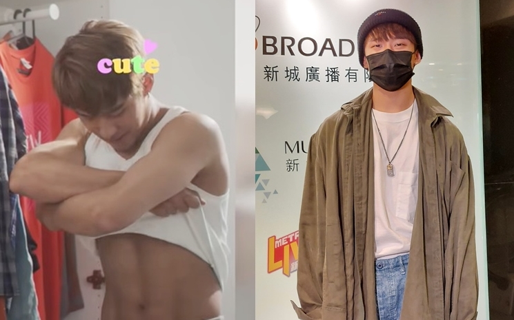 ANSONBEAN在新歌MV露腹肌,但鏡頭一閃即逝。