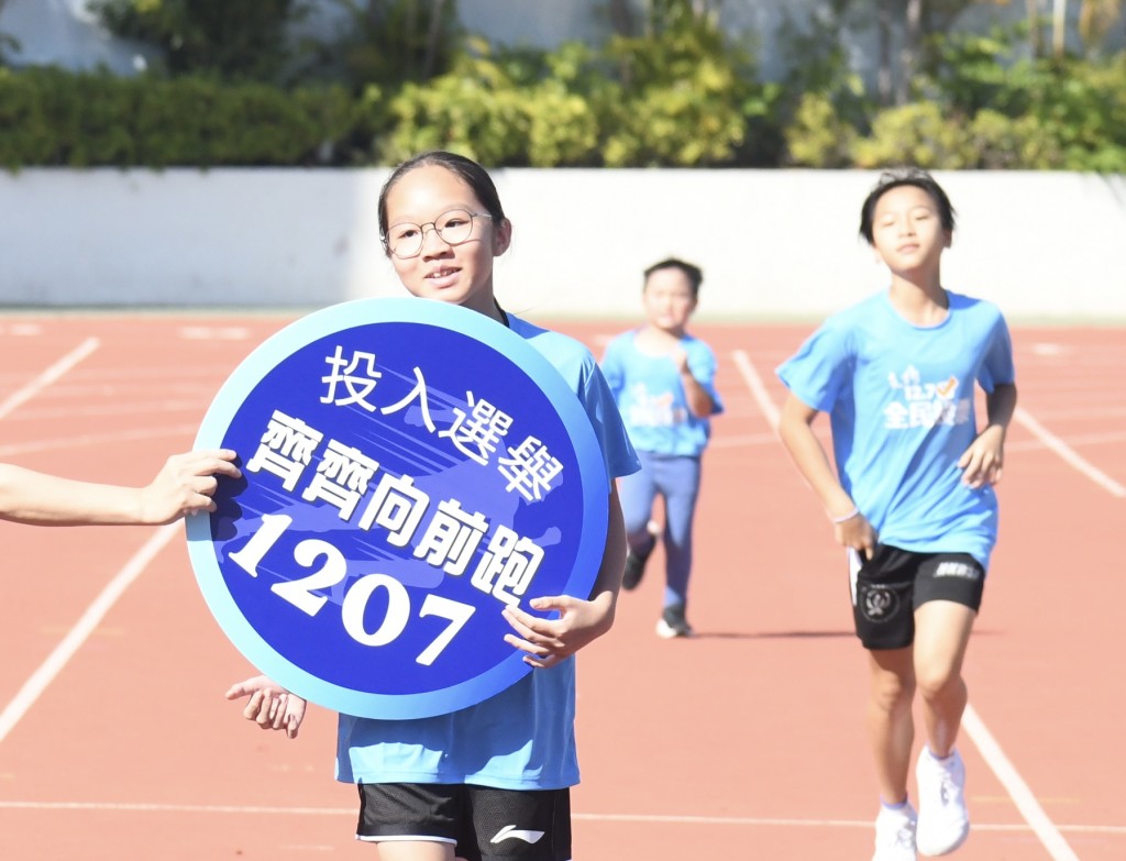 活動目的是呼籲市民踴躍投票。 活動目的是呼籲市民踴躍投票。