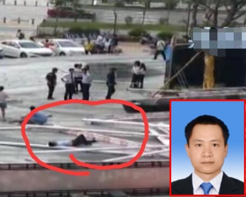 死者证实是江门市国土资源局局长林畅庭。网图