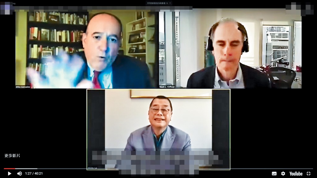 黎智英在直播訪談節目《Live Chat with Jimmy Lai》中,提到他在2020年8月10日被捕經歷。