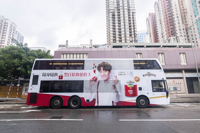 来往长沙湾至北角的过海路线112为黑白x Ian拍住上专线。 来往长沙湾至北角的过海路线112为黑白x Ian拍住上专线。