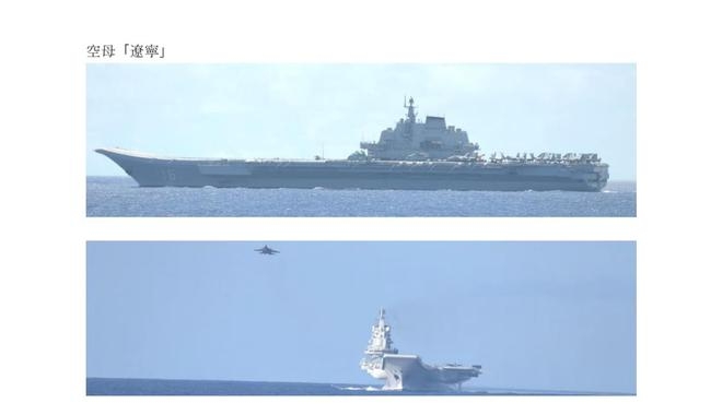 日本軍方拍攝的中國遼寧艦活動照片。　互聯網