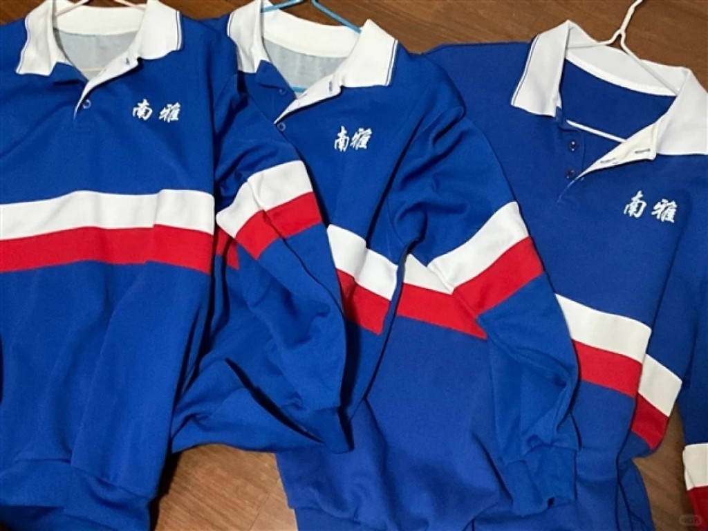 長沙雅禮中學校服因與Ralph Lauren衛衣「撞款」引發熱議。 長沙雅禮中學校服因與Ralph Lauren衛衣「撞款」引發熱議。