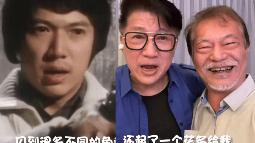 《網中人》「阮其昌」罕與阿燦合體  74歲李道洪最新狀態驚人  淡出後轉行從商 前妻都係女星